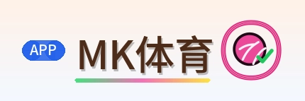 MK体育-Logo
